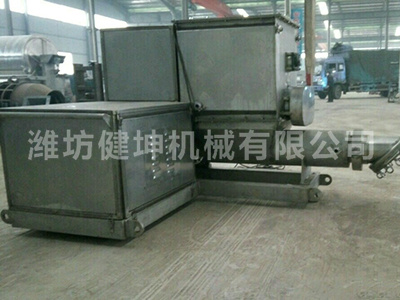 造粒機(jī).jpg