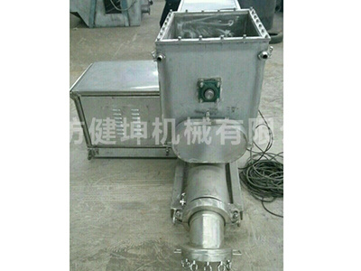 造粒機(jī)1.jpg